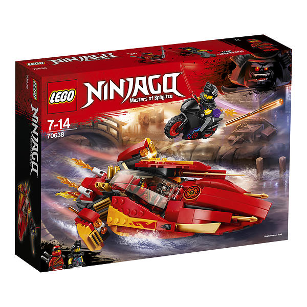 LEGO Ninjago 70638 Katana V11
